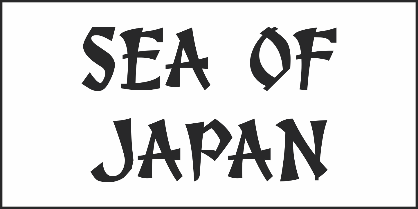 Beispiel einer Sea of Japan JNL-Schriftart #5